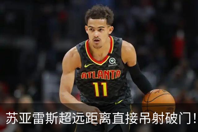 about image